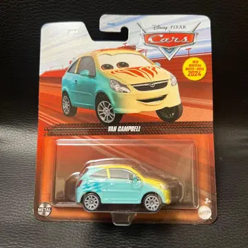 마텔 카즈 VAN CAMPBELL