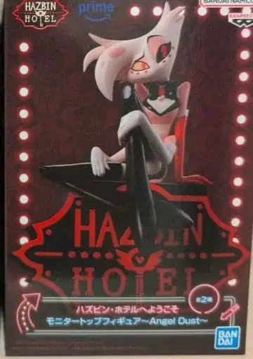 해즈빈 호텔에 오신 것을 환영합니다 모니터 탑 피규어 Angel Dust