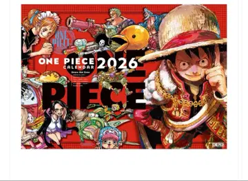 [ 새상품 ] 원피스 코믹 달력 ( 대형 ) 2026