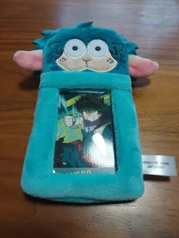 데쿠시프 봉제 인형 카드 홀더 미도리야 이즈쿠 히로아카