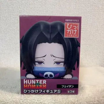 HUNTERXHUNTER 히카케 피규어 페이탄