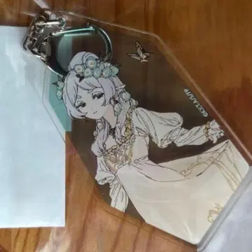 장송의 프리렌 마루이 팝업 키링 프리렌