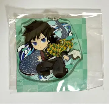 귀멸의 칼날 토미오카 기유 전 집중전 아크릴 키링