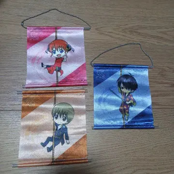 은혼 연결 미니 태피스트리