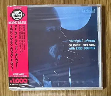 미개봉. 재즈 CD 올리버 넬슨. 에릭 돌피.