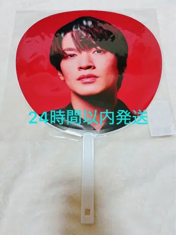 SnowMan Snow Man ON 굿즈 부채 단선 후카사와 타츠야