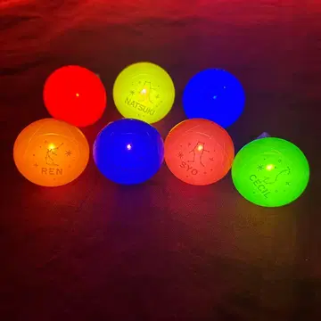 우타프리 스타리 스타트레 컴플리트 세트