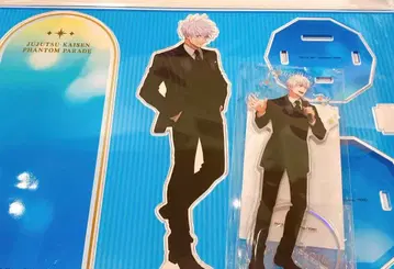 주술회전 고죠 사토루 팬파레 아크릴 스탠드 디오라마 아크릴 스탠드