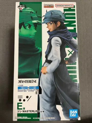 HUNTER x HUNTER 헌터헌터 제일복권 E상 진