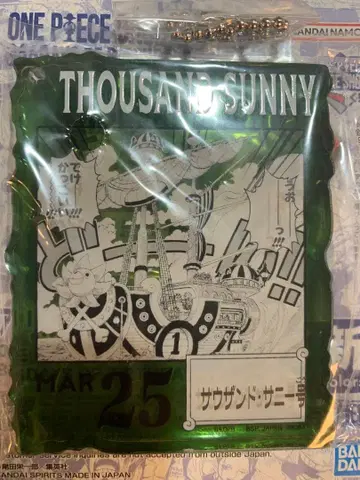 원피스 베이스샵 제일복권