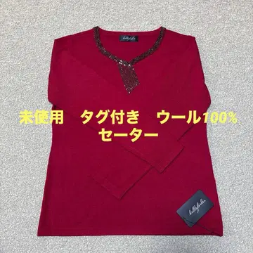 미사용 택 포함 긴팔 스웨터 울 100% belleforle