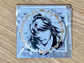 약사의 혼잣말 원작전 캔뱃지 릭손