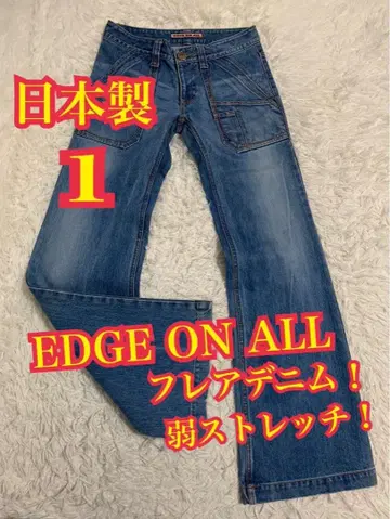 EDGE ON ALL 플레어 데님 청바지 약한 스트레치 부츠컷 1