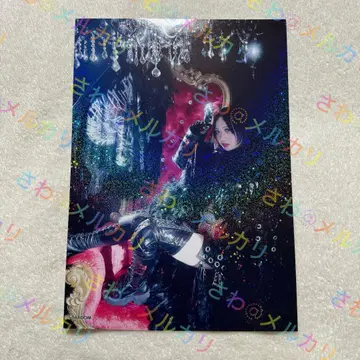 스타덤 카미타니 사야 선수 키라 포트레이트