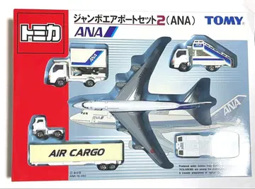 토미카 점보 에어포트 세트 2 (ANA) 미개봉 새상품