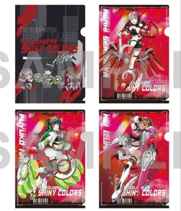 샤이니 컬러즈 클리어 파일 4종 TSUTAYA AXGRIT