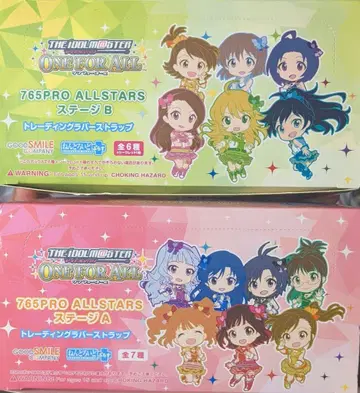 아이돌 마스터 러버 스트랩 2 BOX 세트