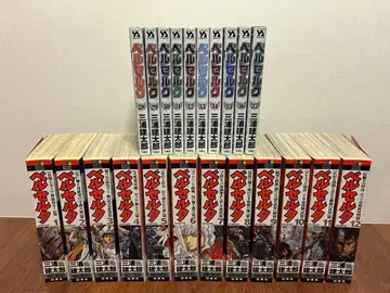 베르세르크 1~37권 세트 (1~27 전권 초판)