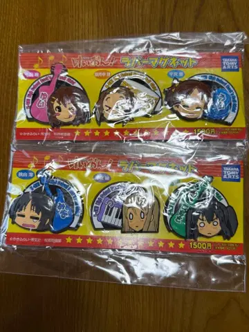 케이온! 러버 마그넷 세트