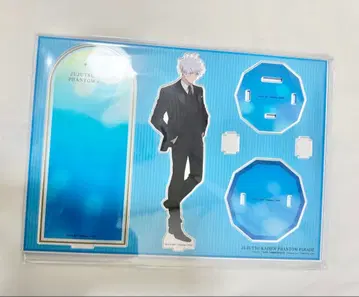 주술회전 팬텀 퍼레이드 고죠 사토루 디오라마 아크릴 스탠드 2nd 기념일