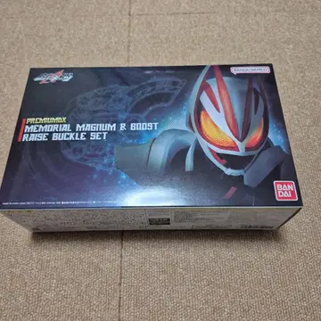 DX 메모리얼 매그넘 & 부스트 레이즈 버클 세트