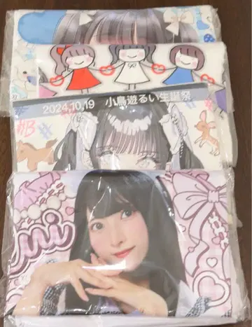 # 코토리유 루이 생탄T 2022년, 2023년, 2024년, 2025년