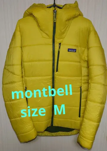 Patagonia 하이퍼 퍼프 후디 다운 자켓 size S