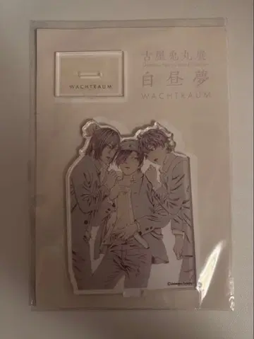 라이치 히카리 클럽 백일몽 아크릴 스탠드 자이보 카네다 라이조