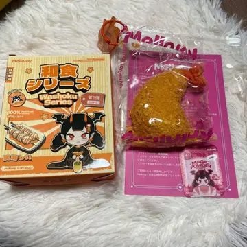 멜로조이 Mellojoy 화식 시리즈 인기 상품!!