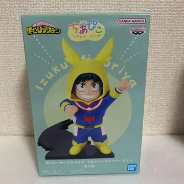 나의 히어로 아카데미아 치아피코~미도리야 이즈쿠~