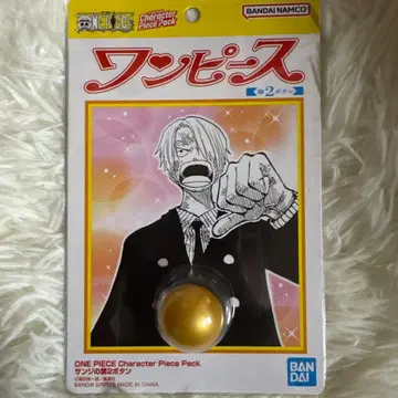 ONE PIECE BASESHOP 상디 제2버튼 한정판