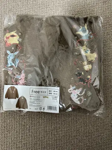 포켓몬 센터 이브이 컬렉션 가디건 Eevee Collection