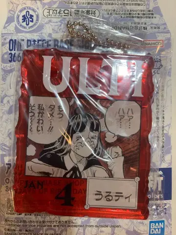 원피스 베이스샵 제일복권 우르티 아크릴 블록 참