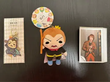 아리오카 다이키 다이킹구