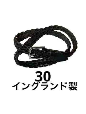 화이트하우스콕스 가죽 메쉬 벨트 블랙 30 잉글랜드제