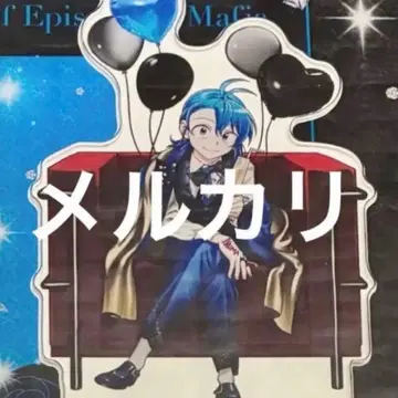 마계학원! 이루마군 if 마피아 클럽 데빌 아크릴 스탠드 이루마