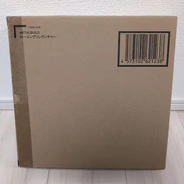 미개봉 새상품 METALBUILD 로엔그린 런처