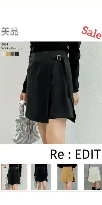 [ 새상품급 ] #리디블랙#숏팬츠S사이즈