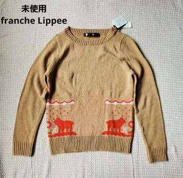 미사용 franche lippee 동물 패턴 니트 스웨터 아크릴 울