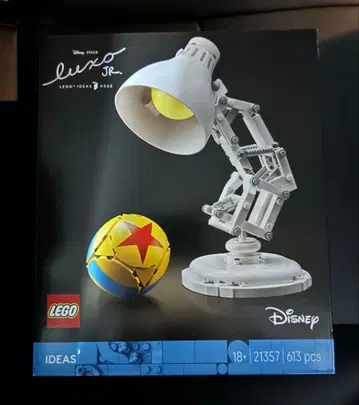 LEGO 21357 룩소 Jr. 램프