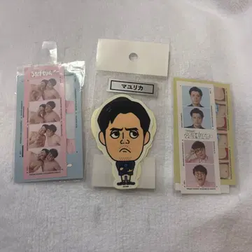 마유리카 우나게로린 스티커