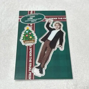 요시노 호쿠토 아크릴 스탠드