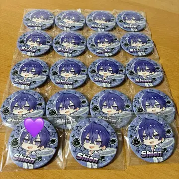 메토라 심음 사인 포함