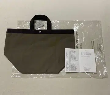 [ 미사용 새상품 ] 에르베샤 펠리에 725C (보트형 토트 L) 토프