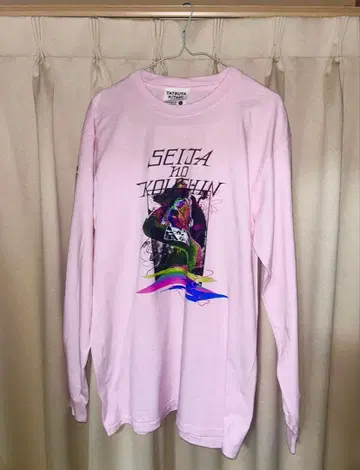 키타니 타츠야 성자의 행진 SEIJA NO KOUSHIN 롱T 핑크 XL