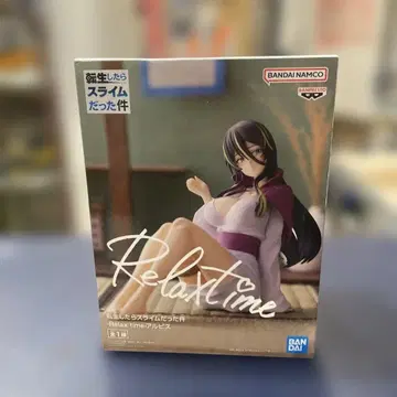 BANDAI Relax time 슬라임 1/8 스케일 피규어