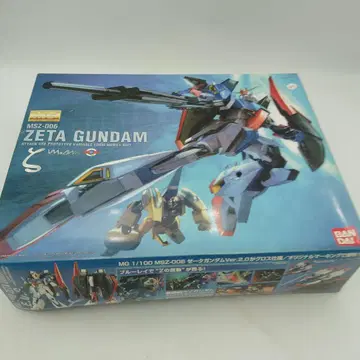 MG limited MSZ-006 Z 건담 ver2.0 HD 컬러
