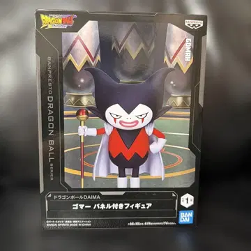 드래곤볼 DAIMA 고마 패널 포함 피규어