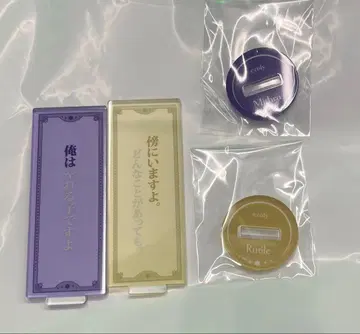 마호야쿠 대사 아크릴 스탠드 인연 있는 두 사람