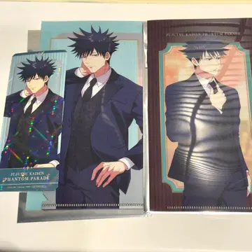 주술회전 환영야광본점 팬페어 트레이딩 티켓 파일 후시구로 메구미